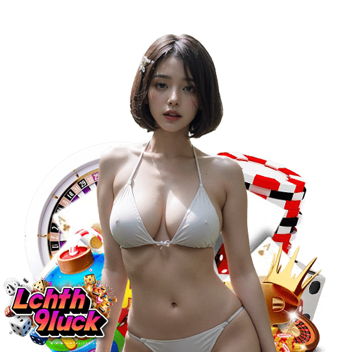 lchth9luck ฝาก ถอนออโต้